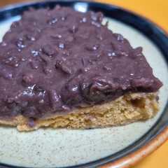 【糖質オフ】レンジで簡単きなこ蒸しパン-レシピのメイン写真