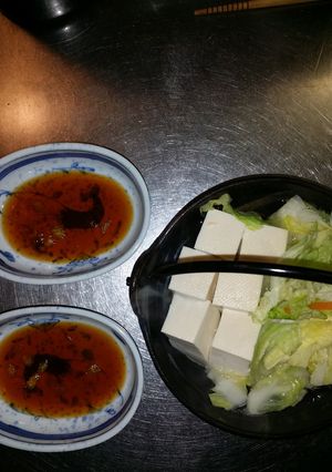 自家製みかんポン酢　-レシピのメイン写真