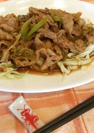 ご飯がすすむ!ひと味違う生姜焼き-レシピのメイン写真