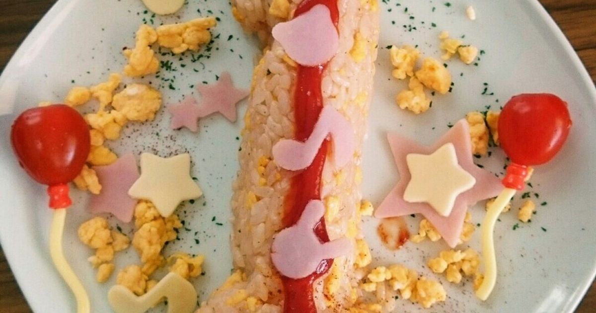 ケチャップライス1 photo.jpg