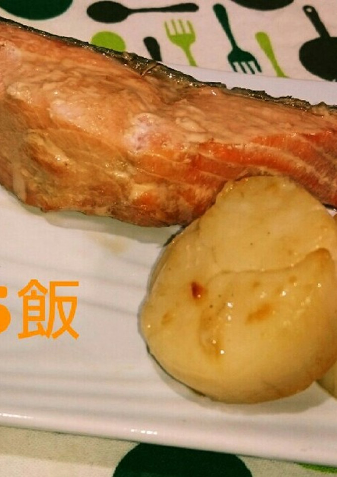 鮭(鱒)の焼き漬け・ホタテの焼き漬け-レシピのメイン写真