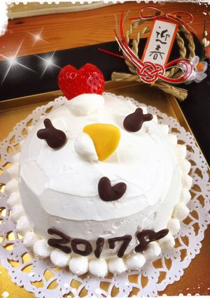 ♥２０１７♥酉年ケーキ♥-レシピのメイン写真