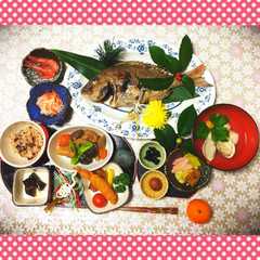 รูปของ 覚書き＊お食い初めメニュー♩♡