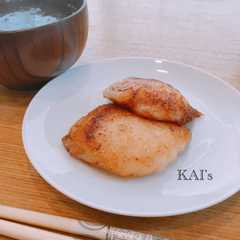 รูปของ お餅のバターしょうゆ焼き♡