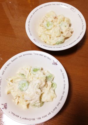 簡単☆タラモサラダ-レシピのメイン写真