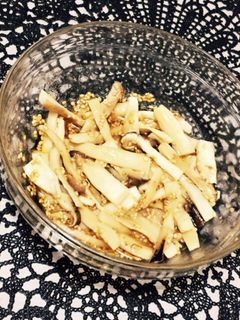 レンジで簡単エリンギのナムル◆作り置き-レシピのメイン写真