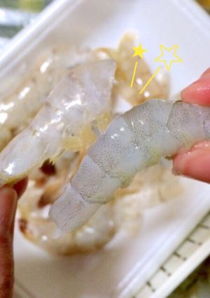簡単で面白い！海老の殻の剥き方教えます♪-レシピのメイン写真
