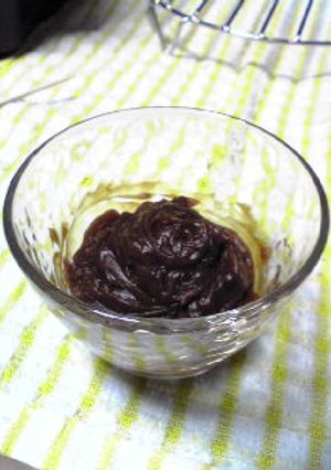 超簡単！コーヒークリーム-レシピのメイン写真