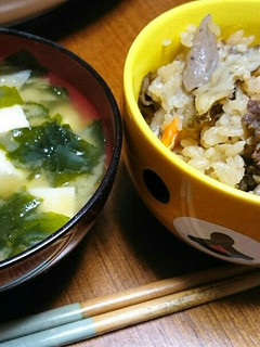 熊の炊き込みご飯☆珍-レシピのメイン写真