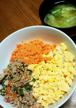 ☆野菜いっぱいそぼろ三色丼☆-レシピのメイン写真