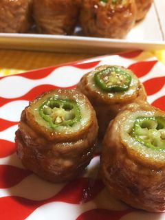 オクラinちくわの豚肉巻き焼き-レシピのメイン写真