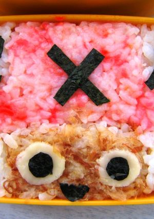 かわい♡|´∀｀●)　チョッパー弁当♪-レシピのメイン写真