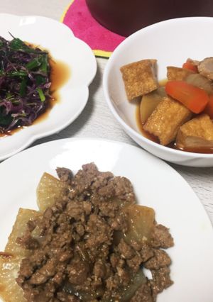 夜ご飯3-レシピのメイン写真