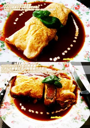 オムぎゅ～デミッシュ＾＾♪-レシピのメイン写真