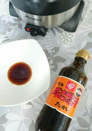 １度やってみて！しゃぶしゃぶにはジンタレ-レシピのメイン写真