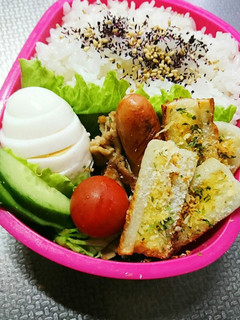 ゆでたまごスライスタワー☆-レシピのメイン写真