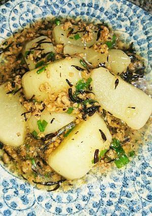 大根にひじきとひき肉の、あったかあんかけ-レシピのメイン写真