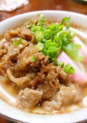 肉うどんの茶碗蒸し-レシピのメイン写真