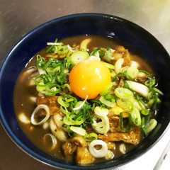 รูปของ 簡単カレーうどん