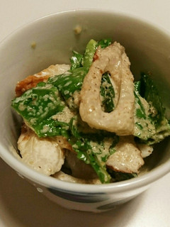 うりずん豆とちくわのサラダ-レシピのメイン写真