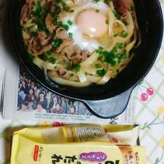 รูปของ プチすき焼きたれで簡単節約豚すきうどん♪