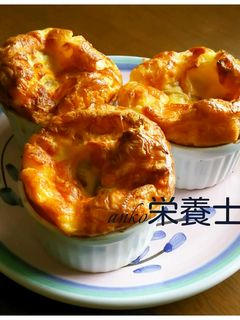 ★簡単絶品本格的♪ココットキッシュ-レシピのメイン写真