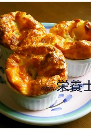 ★簡単絶品本格的♪ココットキッシュ-レシピのメイン写真