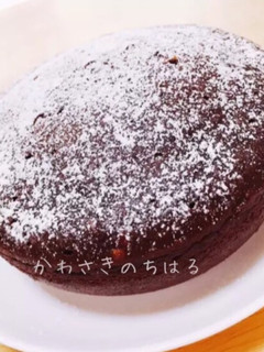 炊飯器で濃厚しっとりチョコケーキ-レシピのメイン写真