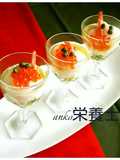 ★簡単絶品本格的♪温玉お野菜カクテル