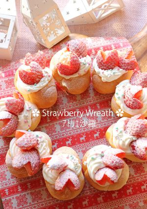 スイート★カップパン✿ストロベリーリース-レシピのメイン写真