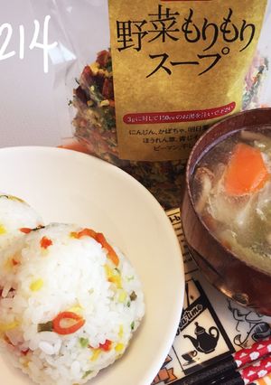 簡単*お野菜たっぷり!おにぎりランチ♡-レシピのメイン写真