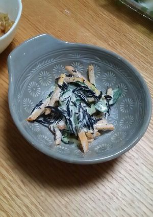 柿とひじきのサラダ-レシピのメイン写真