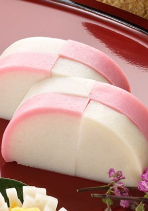 簡単おせち☆かまぼこ飾り切り「市松」-レシピのメイン写真
