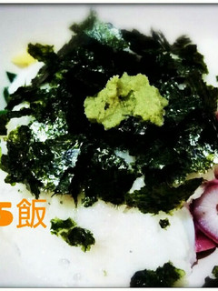 飯に酒に!!簡単『タコとニラの山かけ』-レシピのメイン写真
