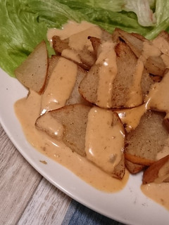 梨サラダ-レシピのメイン写真