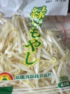 簡単!もやしの保存-レシピのメイン写真