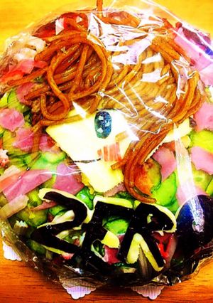 カラフルライスケーキ-レシピのメイン写真