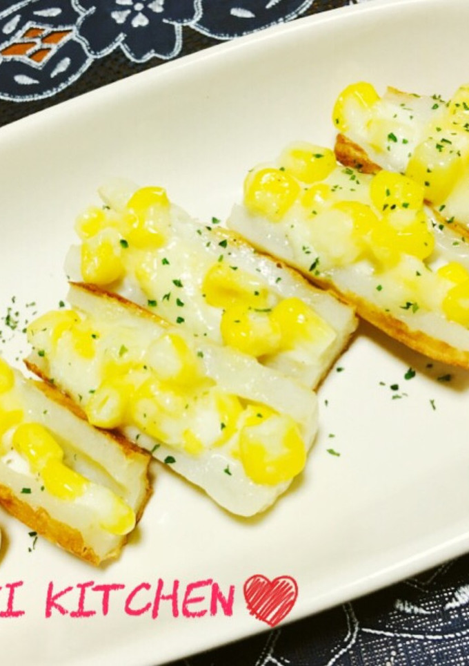 ♡ちくわのマヨコーン焼き♡-レシピのメイン写真