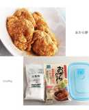 おからパウダーで簡単おからもち