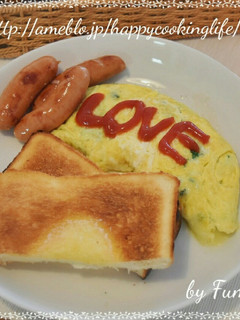 ほうれん草とチーズのオムレツ-レシピのメイン写真