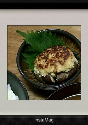 しいたけの肉詰め-レシピのメイン写真