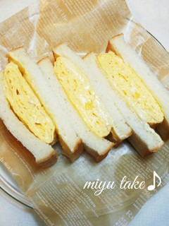 おだしの玉子サンド♪和サンド♡-レシピのメイン写真