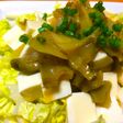 白菜と豆腐の簡単中華風サラダ