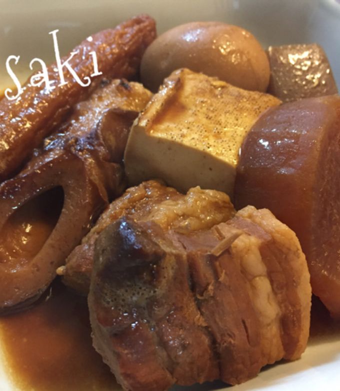 ヤクデ（みそおでん） 楽天市場】《田楽みそ150g》おでん 焼きなす 豆腐でんがく