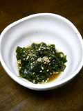 中華風！あったか☆わかめの酢の物