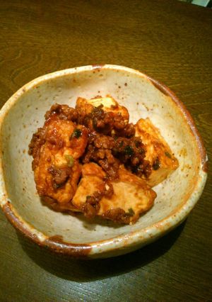厚揚げの肉味噌炒め-レシピのメイン写真