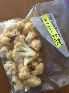 カリフラワーのカンタン酢漬カレー風味-レシピのメイン写真