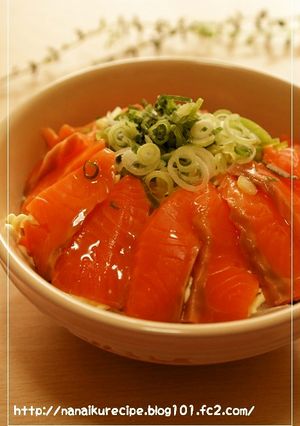 簡単♡サーモンの彩り丼-レシピのメイン写真