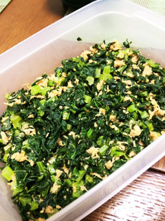 大根の葉とツナの醤油風味炒め-レシピのメイン写真