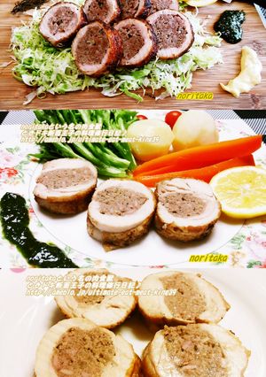 ぎゅーぎゅー詰め鶏巻き巻き＾＾＠-レシピのメイン写真